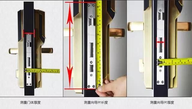 关岭开锁公司：智能锁安装为什么需要专业师傅？